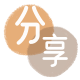 普洱信用卡商家平台☀️诚信信用卡24小时在线接单 - 提现花呗信用卡